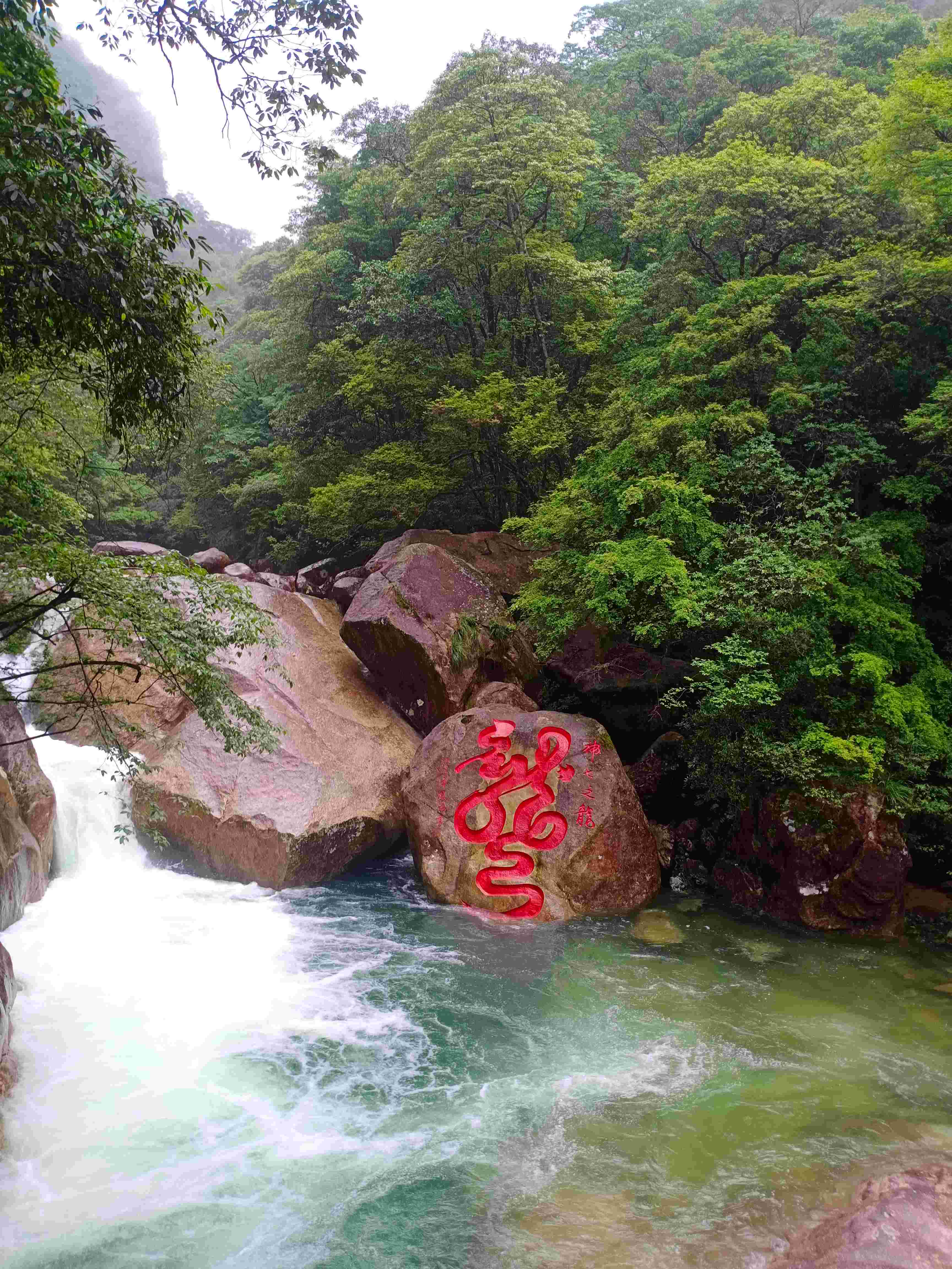 内魔与外魔（后续）-融迦(图1)
