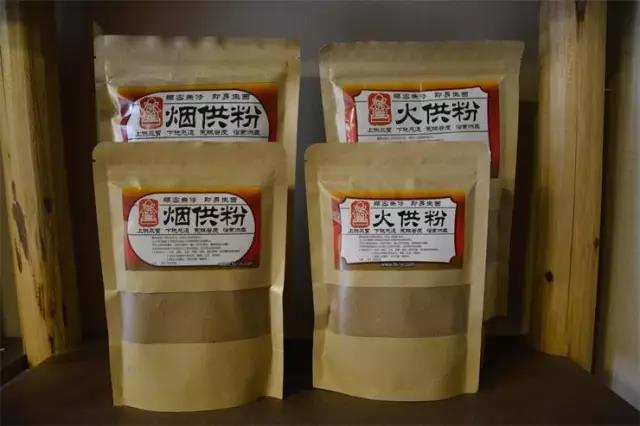 火供、烟供介绍(图2)