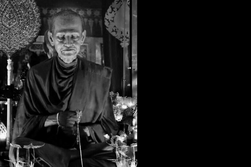 【度亡笔记】--人面魔蛛(图4)