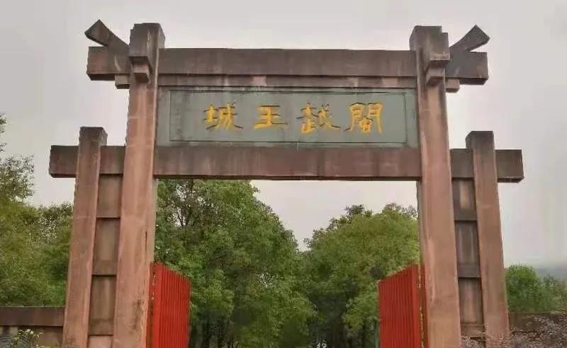 2021年戴上师武夷山超度纪实(图4)