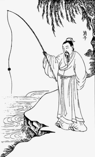 度亡笔记-鱼公子(图1)