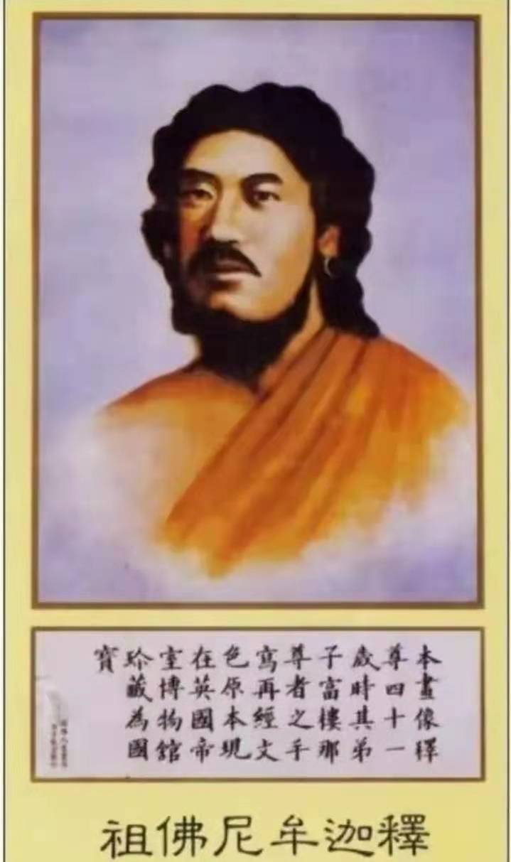 假的佛像，你辨别得了吗？(图1)