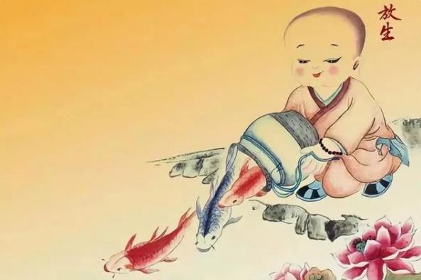一切放生的功德 ，施食法门无不包含(图1)