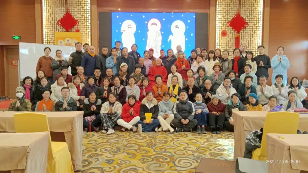 第24届《决生净土八关斋戒》法会报道(图2)
