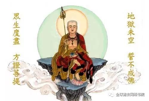 随师度生十数载，弘法愿尽余生力(图3)