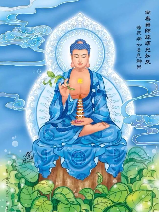 学施食度生本领 做社会有担当的人(图5)